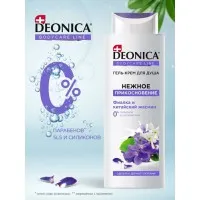 Deonica Crema-gel de dus 250ml Gingas - thumbs image 3