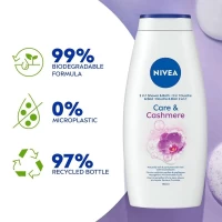 Nivea Гель для душа Care & Cashmere 750 мл - thumbs image 3