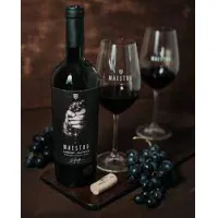 Imperial Vin Maestro Cabernet Sauvignon sec rosu 0,75L - thumbs image 2