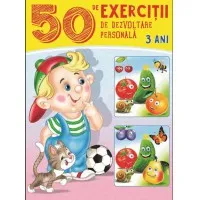 Книга 50 упражнений для развития личности 3 года - thumbs image 1