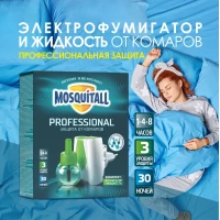 Москиталл Проф электро-фумигатор+жидкость защита 30мл - thumbs image 2