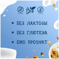 Riso Scotti BIO Рисовый напиток с кокосом, 1 л - thumbs image 3