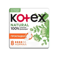 Kotex Natural Absorbante zilnice Normal 8 buc - thumbs image 1