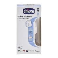 Chicco бутылочка пластиковая для лекарств, 60мл - thumbs image 2