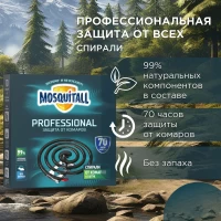 Mosquitall Professional spirale contra tintarilor 10buc - thumbs image 3