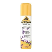 Armol Spray pentru insecte din molii 140ml