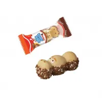 Бисквит Kinder Happy Бегемот 20,7 гр - thumbs image 2