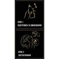 Syoss Color Baseline Vopsea de par 6-1 Blond Închis - thumbs image 4