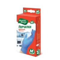 MJ Manusi din vinil M 10 buc 4431