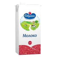 Lapte ultrapasteurizat Савушкин 3,1%, 1l - thumbs image 1