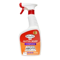 Galax Средство для удаления жира суперсила с триггером 750мл