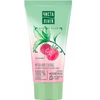 Cistaia Linia Exfoliant de fata moale pentru piele uscata si sensibila seminte de zmeura și merisor - thumbs image 2