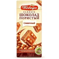 Ciocolata clasic poroasa cu frisca 65gr Pobeda