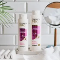 Шампунь для волос Professional Эффект ламинирования 500 мл - thumbs image 3