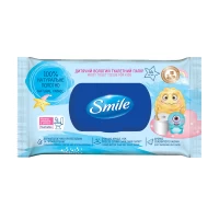 Smile Hartie igienica umeda pentru copii, 44 buc