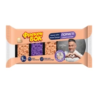 Freken Bok Bureti de bucatarie Culori Stilate, 5 buc - thumbs image 2