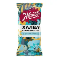 HALVA JAIVIR 160g floarea soareleui cu vanilie