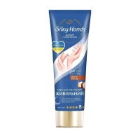 Silky Hands Crema de maini de noapte regenerantă 72 ml - thumbs image 2