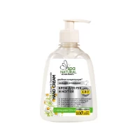 Spa Natural Crema pentru maini si unghii Calciu si romanita 250ml