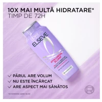 L'Oreal Paris Elseve Hyaluron Plump увлажняющий шампунь для обезвоженных волос, 250 мл - thumbs image 4