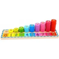 Счетная игрушка TKJH851 - thumbs image 4