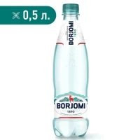Borjomi Apă minerală naturală intens carbogazoasă 0,5L - thumbs image 2