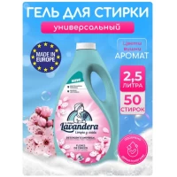 Lavandera Detergent Lichid Flores De Cerezo 2.5 l, 50 spalari - thumbs image 2