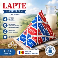 JLC Молоко пастеризованное 0,5л 2,5% pure-pak - thumbs image 2