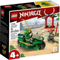 LEGO Motocicleta de strada Ninja Lloyd Ninjago - thumbs image 1