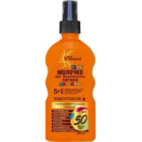 Capriciul Meu Laptisor pentru bronz pentru copii 200ml SPF 50 - thumbs image 1