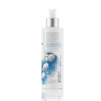 Viorica Молочко для тела Цветочный Эликсир Lacramioara Alba 200 ml - thumbs image 2