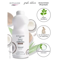 Byphasse Sampon pentru par Par vopsit 750 ml - thumbs image 5