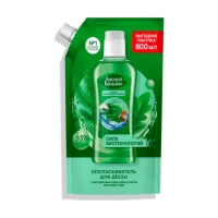 Lesnoi Balisam apa de gura cu scoarta de stejar rezerva 800 ml