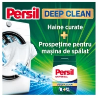 Persil Deep Clean Universal Профессиональный стиральный порошок, 100 стирок, 5,5 кг - thumbs image 3