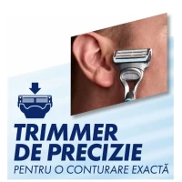 Gillette Rezerve Skinguard Sensitive 4 buc - thumbs image 3