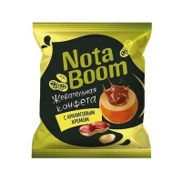 Nota Bum Bomboane gumate cu arahis 500g