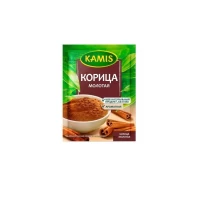 Kamis Scortisoara macinata 15g - thumbs image 2