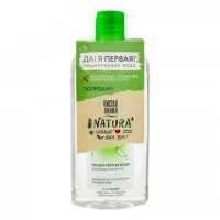 Cistaia Linia Apa micelara 400ml Aloe Vera Organica - thumbs image 2