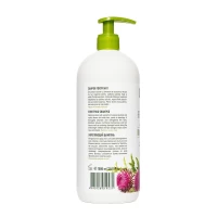Cosmeplant Sampon Fortifiant 1000 ml - thumbs image 3