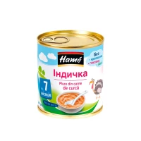 Hame Pireu din carne de curcan 100gr - thumbs image 1