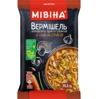 Вермишель быстрого приготовления Мивина Неострая со Вкусом грибов с овощами и зеленью 59.2 г