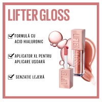 Блеск для губ Maybelline New York Lifter Gloss 008 5.4 мл - thumbs image 3