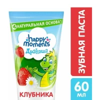 Детская гелевая зубная паста Dracosa с клубникой 60 мл - thumbs image 2