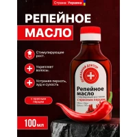 Домашний Доктор Репейное масло стимулирующее рост волос 100 мл - thumbs image 2