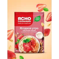 Iasno Solnishko Terci de ovaz cu capsuni si lapte 45g - thumbs image 2