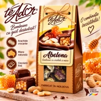 Te Ador Конфеты Абелона 220г - thumbs image 2