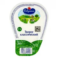 Творог Hutoroc 5% Савушкин 200г - thumbs image 2