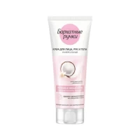 Barhatnie Ruciki Сrema pentru fata si corp universal 200 ml