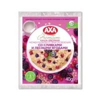 Axa Terci instant de ovaz 40g cu frisca si fructe de padure - thumbs image 1