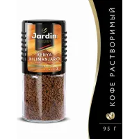 Кофе натуральный растворимый Jardin Kenya Kilimanjaro 95г - thumbs image 2